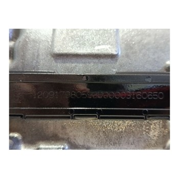 Recambio de caja cambios para bmw serie 5 touring (f11) 535i referencia OEM IAM  24007636215 / 24008601688 