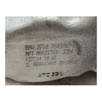 Recambio de caja cambios para bmw serie 5 touring (f11) 535i referencia OEM IAM  24007636215 / 24008601688 