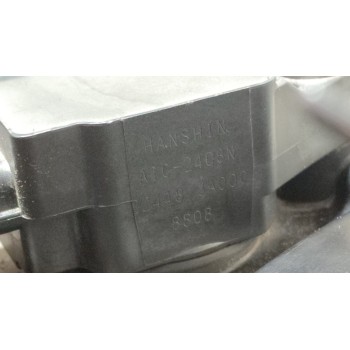 Recambio de motor completo para nissan qashqai (j10) acenta referencia OEM IAM MR20  