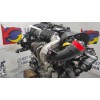 Recambio de motor completo para peugeot 208 access referencia OEM IAM 8H01  