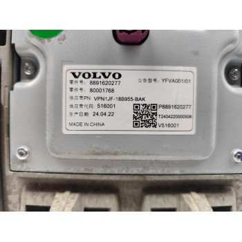 Recambio de pantalla multifuncion para volvo ex30 plus 2wd pure electric referencia OEM IAM 8891620277  