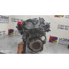 Recambio de motor completo para peugeot 208 access referencia OEM IAM 8H01  
