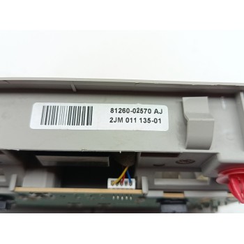 Recambio de luz interior para toyota auris touring sports (e18) hybrid active referencia OEM IAM 8126002570  