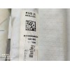 Recambio de airbag cortina delantero izquierdo para nissan qashqai (j11) referencia OEM IAM 985P14EA0A  