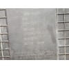 Recambio de cubrecarter para hyundai i20 (bc3) n line mild-hybrid referencia OEM IAM 29110Q0130  