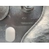 Recambio de cubrecarter para dacia sandero iii expression referencia OEM IAM 758929087R  