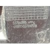 Recambio de cubrecarter para mitsubishi asx (ga0w) motion 4wd referencia OEM IAM 5379A384 / 5379A259  