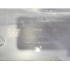 Recambio de cubrecarter para renault kadjar (ha_, hl_) 1.5 dci 110 (hla3) referencia OEM IAM 758904EA0A  
