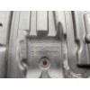 Recambio de cubrecarter para toyota c-hr hybrid active referencia OEM IAM 51441F4080 / 51441F4090  