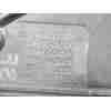 Recambio de cubrecarter para toyota corolla station wagon (_e21_) 1.8 hybrid (zwe211) referencia OEM IAM 5141002320  