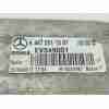 Recambio de intercooler para mercedes-benz clase v (w447) v 250 cdi/bt 4matic (447.813) referencia OEM IAM A4475011301  