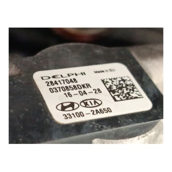 Recambio de motor completo para kia rio iii (ub) 1.1 crdi referencia OEM IAM D3FA  