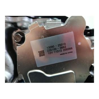 Recambio de motor completo para toyota c-hr (_x1_) 2.0 hybrid (maxh10) referencia OEM IAM M20A 19000F2010 