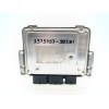 Recambio de centralita motor uce para peugeot 207 sw confort referencia OEM IAM 9666235880 / 0261201863  