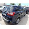 ford grand c-max (dxa/cb7, dxa/ceu) del año 2022