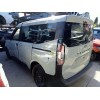 ford tourneo courier (chq) del año 2024