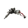 Recambio de columna direccion para toyota auris (_e18_) 1.8 hybrid (zwe186_) referencia OEM IAM 4520A02123 / 4525002K72  