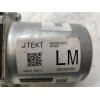 Recambio de columna direccion para peugeot 108 1.0 vti 72 referencia OEM IAM 1614204880 / JJ301001571  