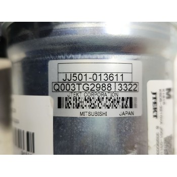 Recambio de columna direccion para mazda cx-5 (kf) 2.0 e-skyactiv g 165 referencia OEM IAM BHR132150D / KSD53210XA  
