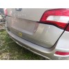 Recambio de porton trasero para renault koleos dynamique referencia OEM IAM 902100001R  