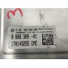 Recambio de centralita motor uce para bmw serie 5 touring (f11) 535i referencia OEM IAM 8606309 / 860630901 0261S08996 