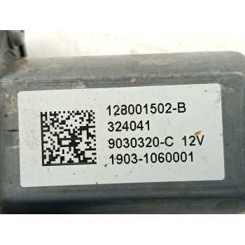 Recambio de motor elevalunas delantero izquierdo para renault express confort referencia OEM IAM 9030320C / 12801502B  