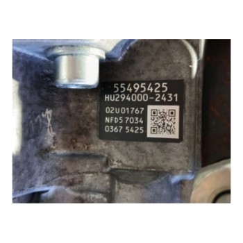 Recambio de motor completo para opel astra j sedán 1.6 cdti (69) referencia OEM IAM B16DTL LVM 95519585 