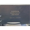 Recambio de motor completo para toyota yaris cross hybrid 2wd active tech referencia OEM IAM M15A 19000F3020 