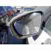 Recambio de espejo retrovisor izquierdo para citroën c4 picasso ii 1.6 bluehdi 120 referencia OEM IAM 1635253480  
