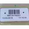 Recambio de deposito expansion para nissan np300 pick-up (d23) acenta double cab 4x4 referencia OEM IAM 217104KH0A  