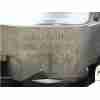 Recambio de motor completo para renault clio v equilibre referencia OEM IAM H4DF480 8201733030 / 8201758267 