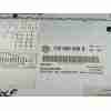 Recambio de sistema navegacion gps para volkswagen golf vi (5k1) gti referencia OEM IAM 1T0035680B  