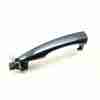 Recambio de maneta exterior trasera izquierda para peugeot 508 allure hybrid4 referencia OEM IAM 967853221T  