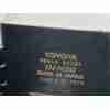 Recambio de motor completo para toyota aygo (_b4_) 1.0 vvti (kgb40) referencia OEM IAM 1KR / 190000Q082 