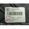 Recambio de cerradura puerta delantera izquierda para land rover discovery v6 td hse referencia OEM IAM FQJ000430  