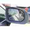 Recambio de espejo retrovisor derecho para volvo xc60 ii (246) b4 mild-hybrid referencia OEM IAM   