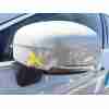 Recambio de espejo retrovisor izquierdo para volvo xc60 ii (246) b4 mild-hybrid referencia OEM IAM   
