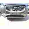Recambio de paragolpes delantero para volvo xc90 ii (256) b5 mild-hybrid awd referencia OEM IAM 40000279  