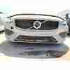 Recambio de paragolpes delantero para volvo v60 ii (225) b4 mild-hybrid referencia OEM IAM 39796231  