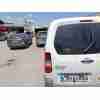 Recambio de puerta trasera izquierda para citroën berlingo multispace (b9) 1.6 hdi 90 referencia OEM IAM   
