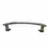 Recambio de refuerzo paragolpes trasero para citroën c4 cactus 1.2 thp 110 referencia OEM IAM 9801174980  