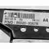 Recambio de apoyabrazos central para renault arkana i (lcm_, ldn_) 1.3 tce 140 (ldn0) referencia OEM IAM 969205097R  