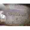 Recambio de caja cambios para ford ka (ru8) 1.3 tdci referencia OEM IAM 2110685 2028293 