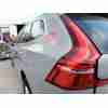 Recambio de piloto trasero izquierdo para volvo xc60 ii (246) b4 mild-hybrid referencia OEM IAM 32228914  