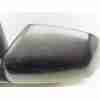 Recambio de retrovisor izquierdo para skoda octavia berlina (1z3) elegance referencia OEM IAM 1Z1857507G  