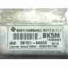 Recambio de centralita motor uce para hyundai i10 basis referencia OEM IAM 3910104500  