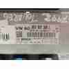 Recambio de centralita motor uce para volkswagen touareg (cr7, rc8) 3.0 tdi 4motion referencia OEM IAM 059907309L / 0281032806  