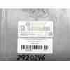 Recambio de centralita motor uce para volkswagen passat b6 variant (3c5) 2.0 tdi referencia OEM IAM 03G906018CE  