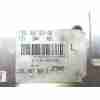 Recambio de centralita motor uce para audi q3 sportback (f3n) 35 tdi referencia OEM IAM 05L907309T / 0281039429  