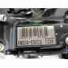 Recambio de motor completo para toyota c-hr hybrid advance referencia OEM IAM M20A 19000F2010 